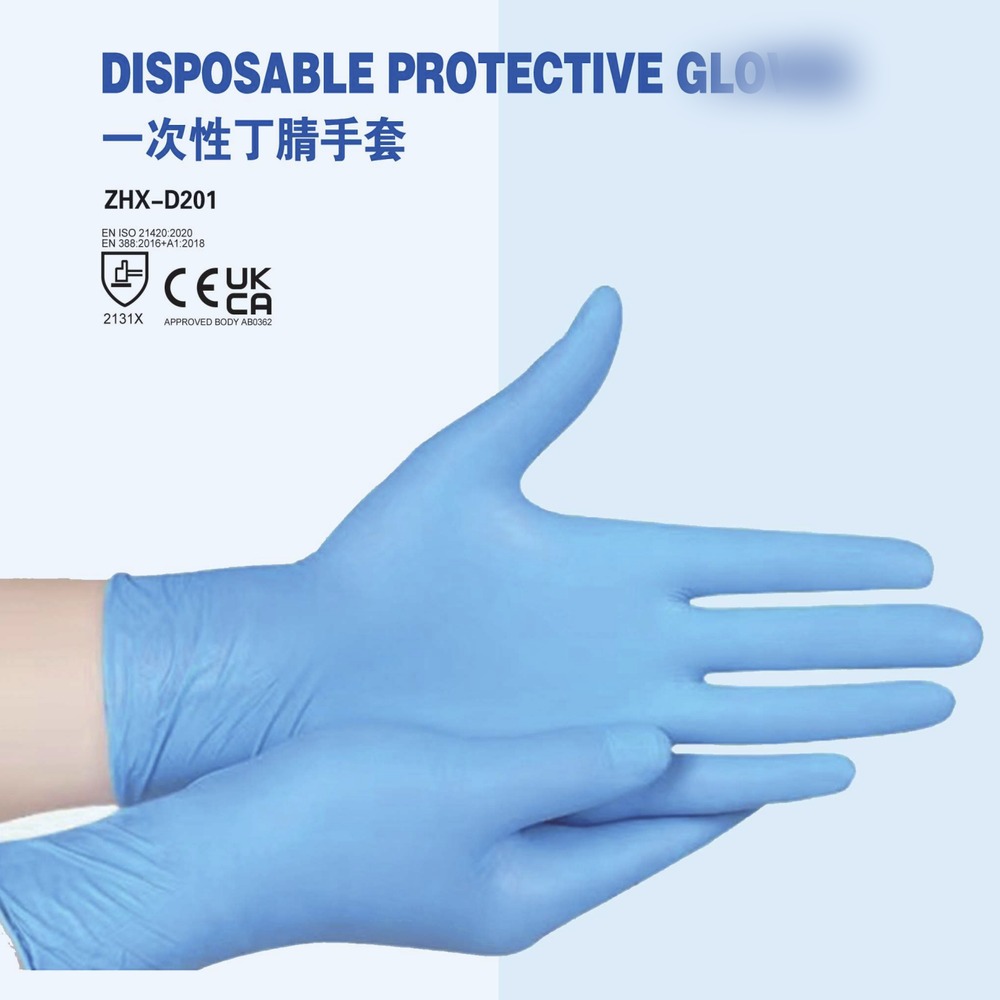 Disposable Gloves