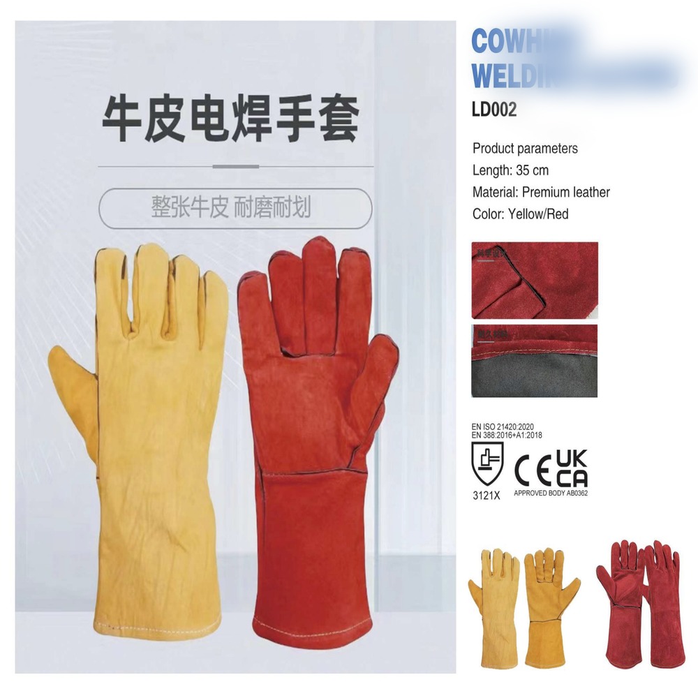 Leather & Welding Gloves