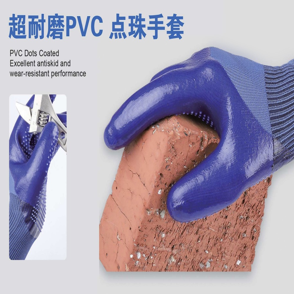 PVC Dotted Gloves