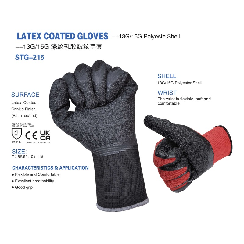 Latex Coated — 13G/15G Polyester