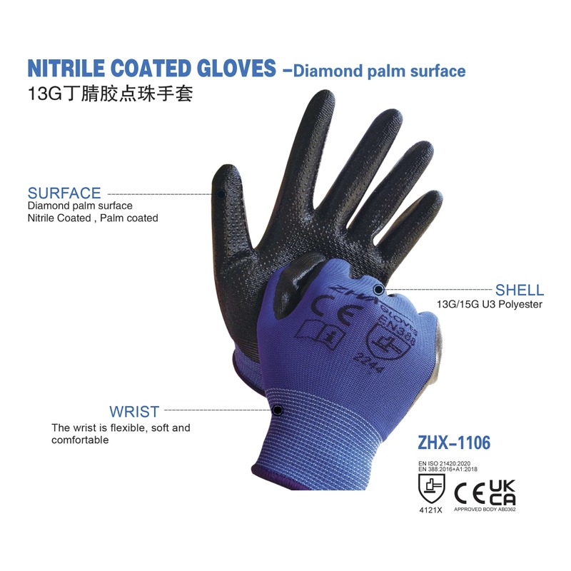 Diamond Palm Nitrile